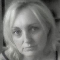 Emiliana Petrolini