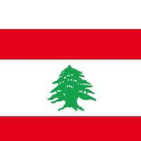 Amalfaty Ay